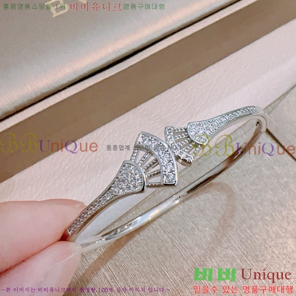  Ұ  BV1457488-1