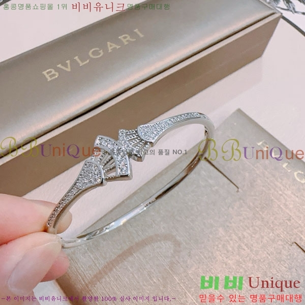  Ұ  BV1457488-1