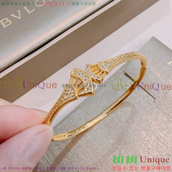  Ұ  BV1457488-2