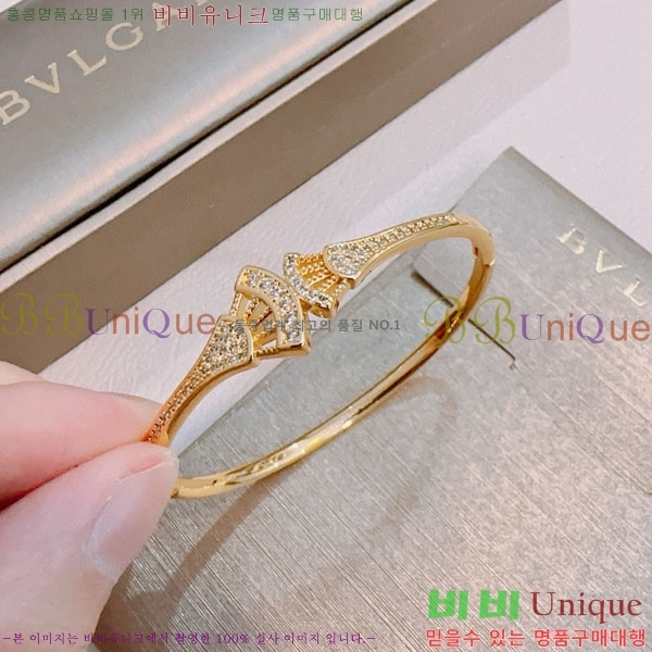  Ұ  BV1457488-2