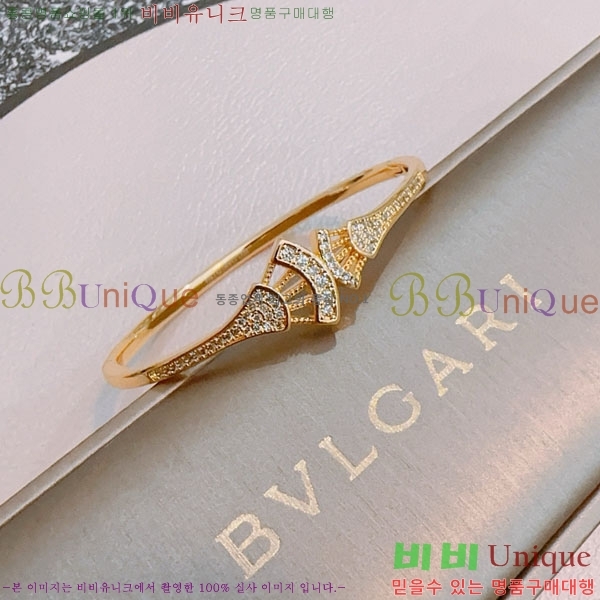  Ұ  BV1457488-2