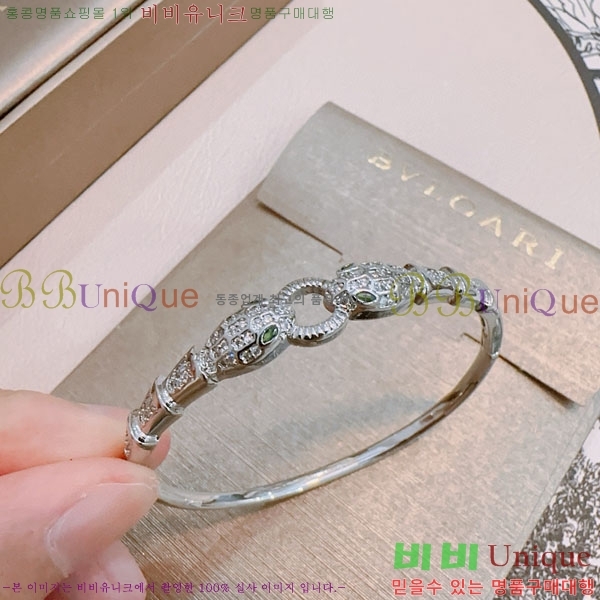  Ұ  BV1457488-3