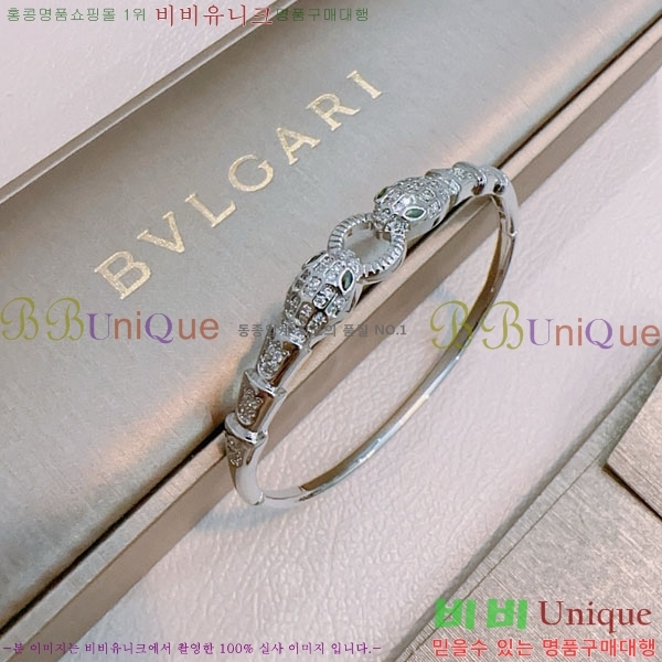  Ұ  BV1457488-3