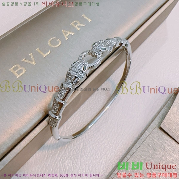  Ұ  BV1457488-3