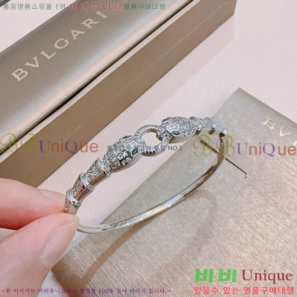  Ұ  BV1457488-3