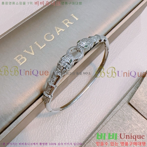  Ұ  BV1457488-3