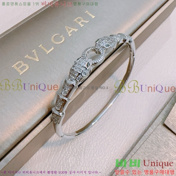  Ұ  BV1457488-3