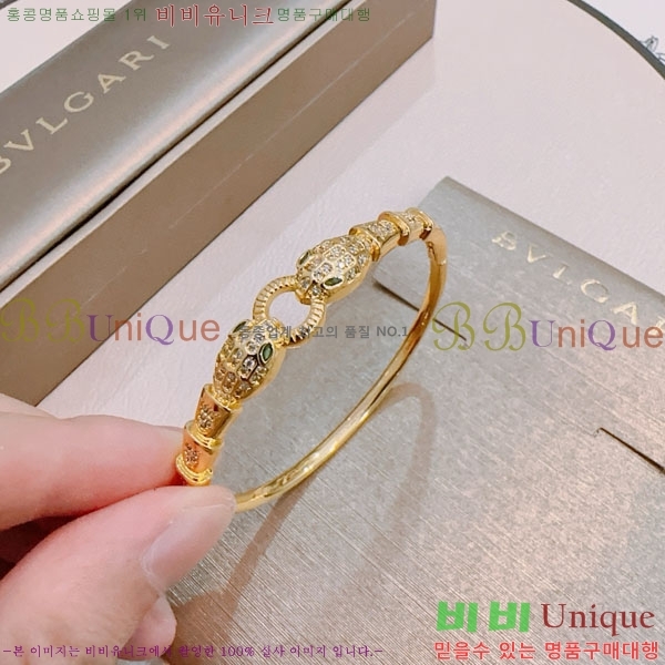  Ұ  BV1457488-4