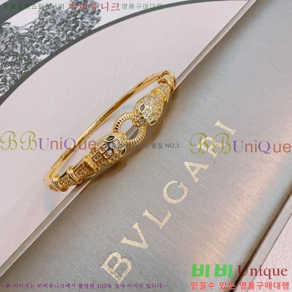  Ұ  BV1457488-4