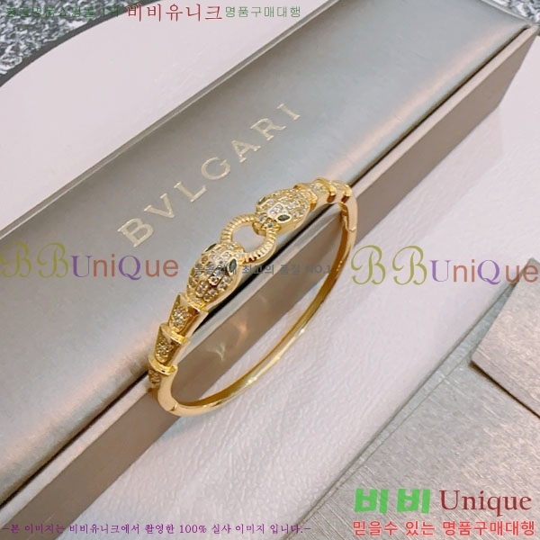  Ұ  BV1457488-4
