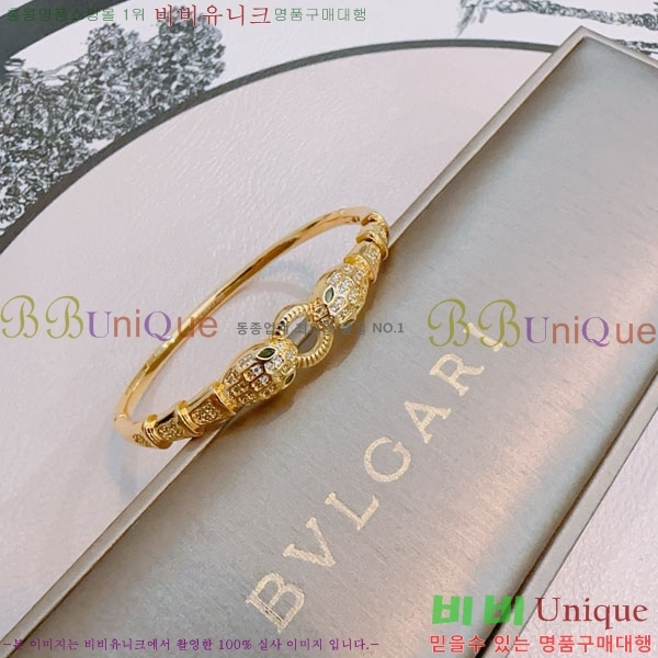  Ұ  BV1457488-4
