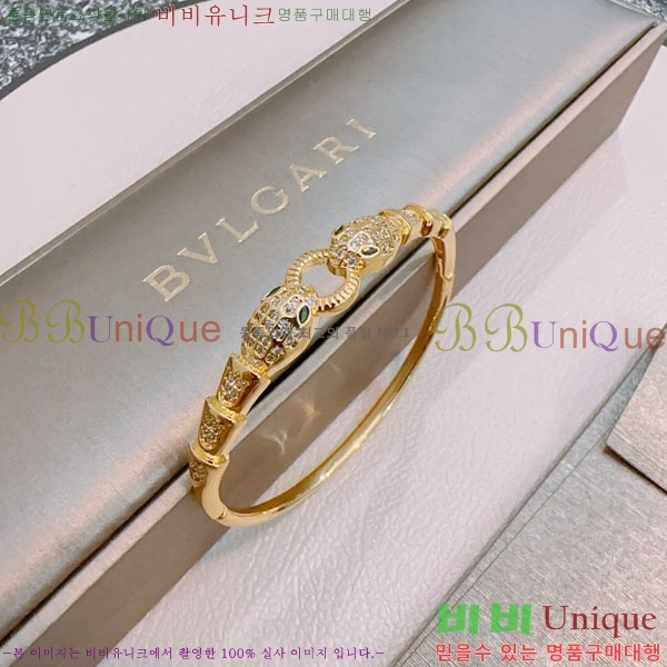  Ұ  BV1457488-4