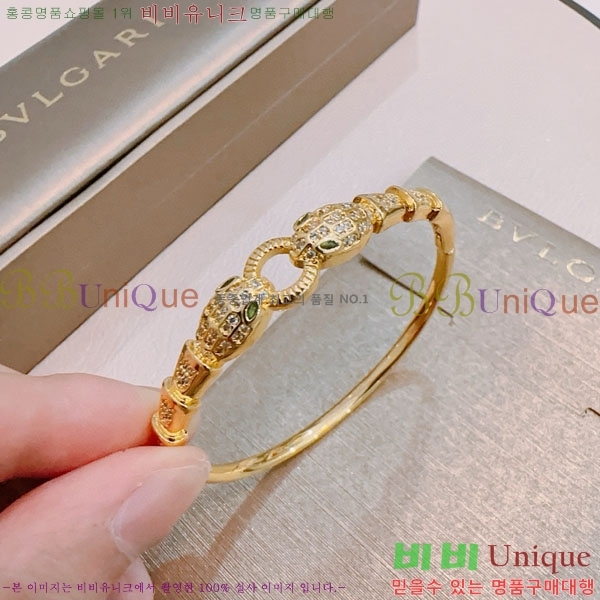  Ұ  BV1457488-4