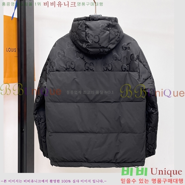   ٿ е GU533680