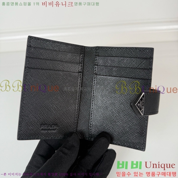 # ǾƳ ī 2MC101-901