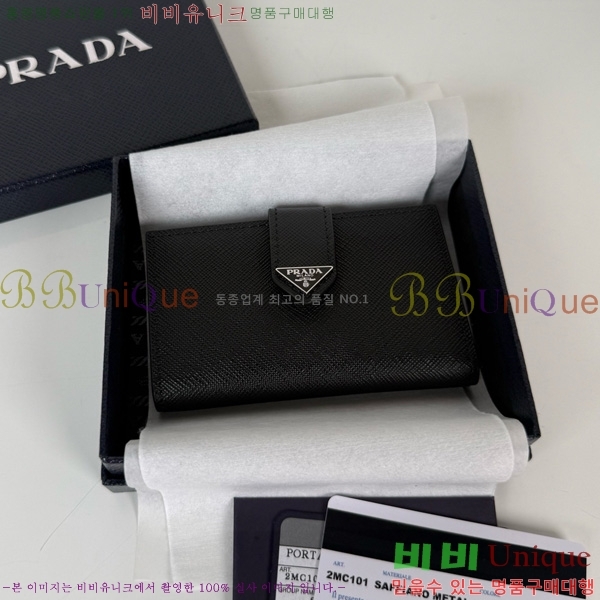 # ǾƳ ī 2MC101-901