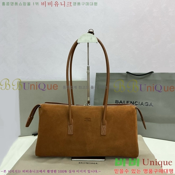 #߷þư   ĳ 70582450-6