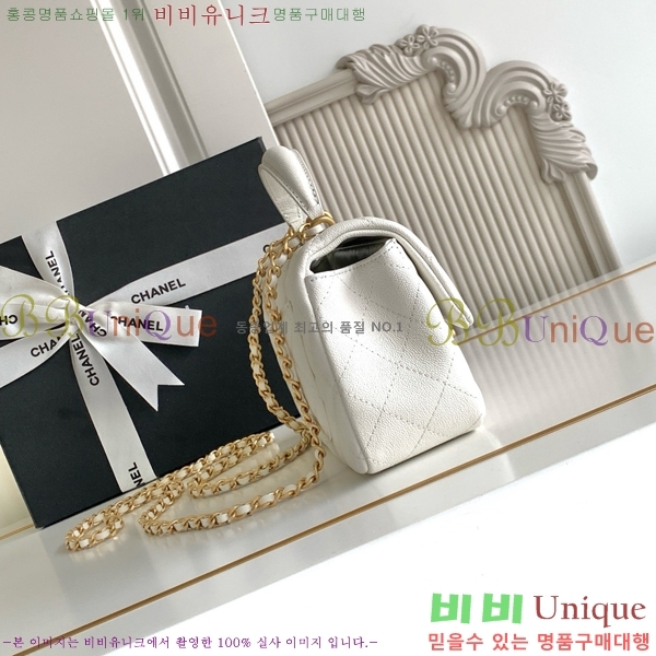 #* Ŭ ̴ ڵ AS2431-1071 ĳ