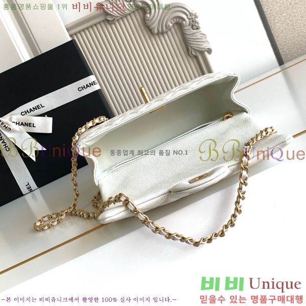 #* Ŭ ̴ ڵ AS2431-1071 ĳ