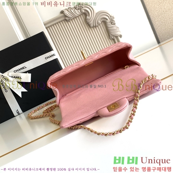 #* Ŭ ̴ ڵ AS2431-1073 ĳ