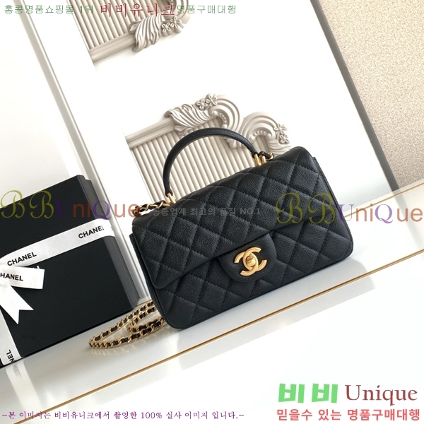 #* Ŭ ̴ ڵ AS2431-1070 ĳ