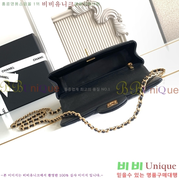 #* Ŭ ̴ ڵ AS2431-1070 ĳ