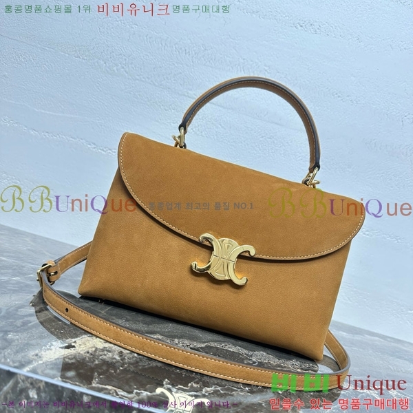 # NEW ̵ ϳ 117523-101