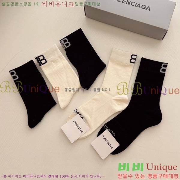 Ưڹ߷þư 縻 53366145