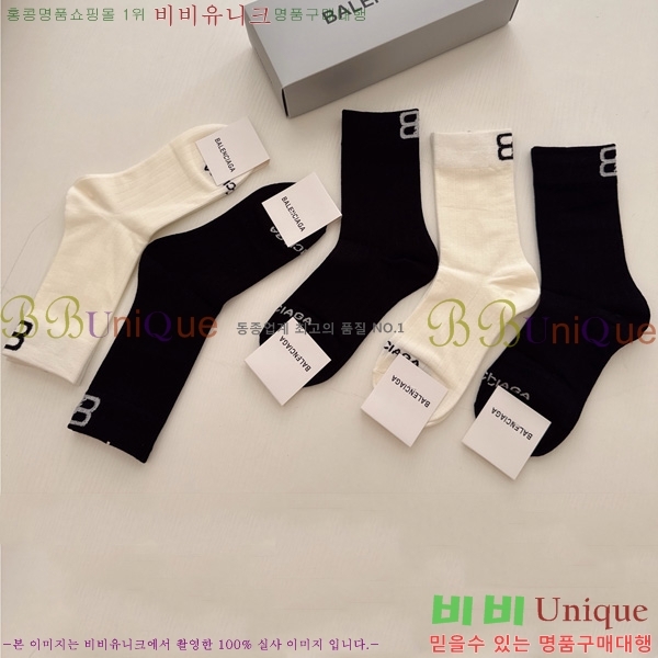 Ưڹ߷þư 縻 53366145