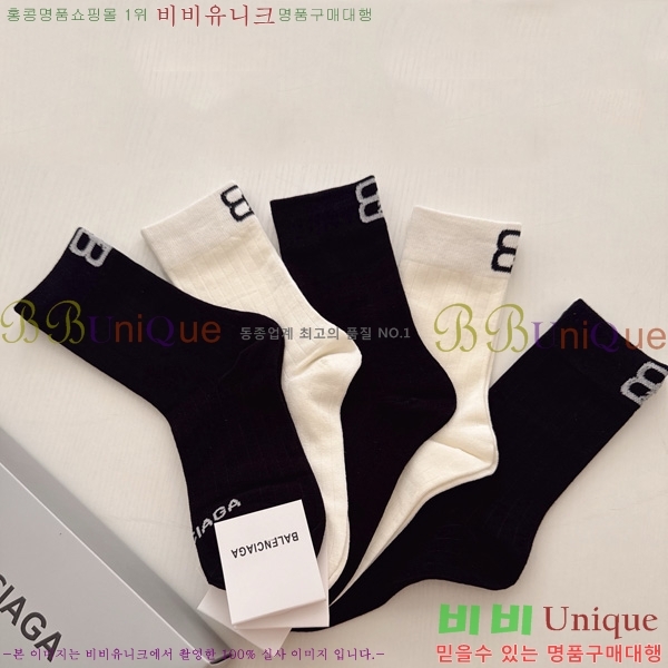 Ưڹ߷þư 縻 53366145