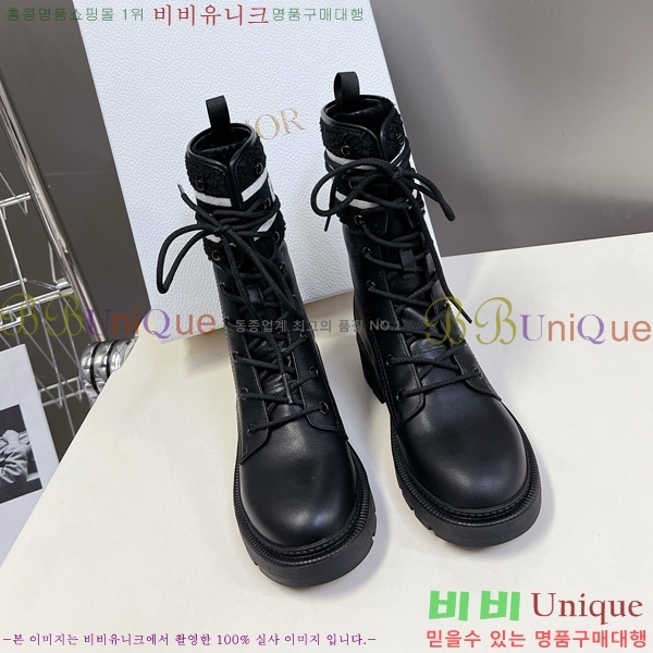   Ŭ Ŀ  46DR25102913-6