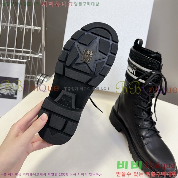   Ŭ Ŀ  46DR25102913-6