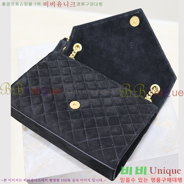 #ζ   ̵ envelope  487206-700