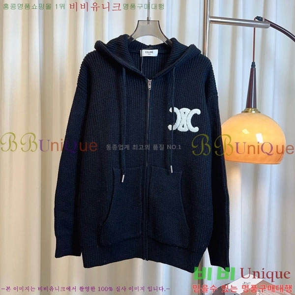    ĵƼ  CE246575-2