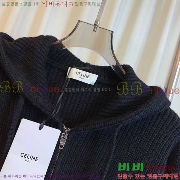    ĵƼ  CE246575-2