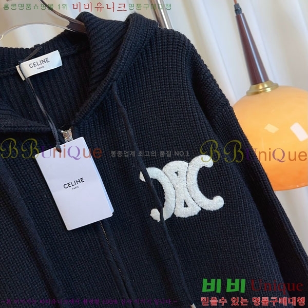    ĵƼ  CE246575-2