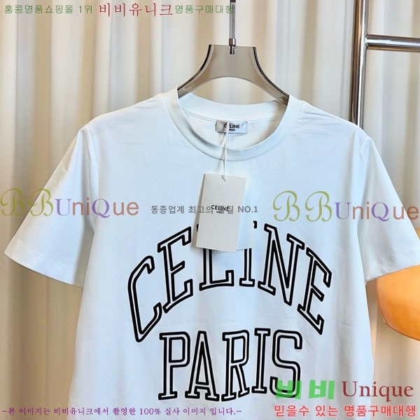    Ƽ CE2123565-4