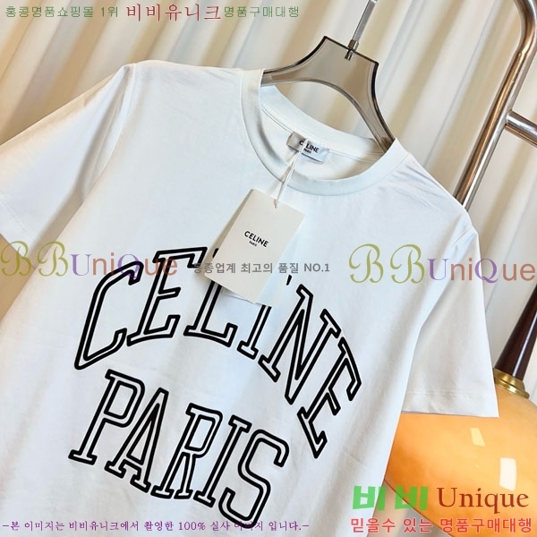    Ƽ CE2123565-4