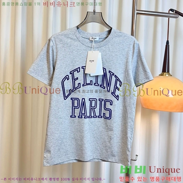    Ƽ CE2123565-5