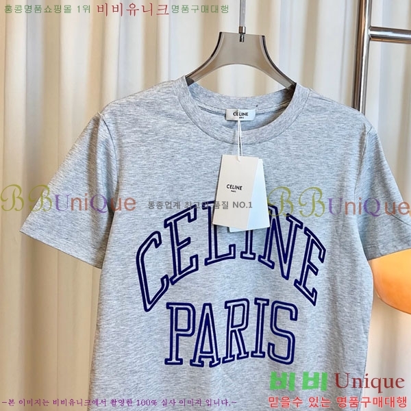    Ƽ CE2123565-5