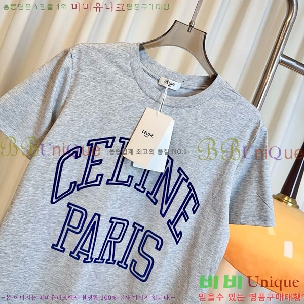    Ƽ CE2123565-5