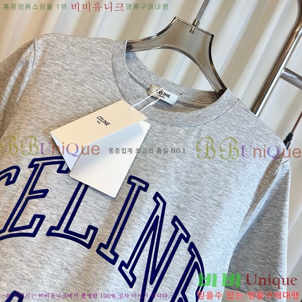    Ƽ CE2123565-5