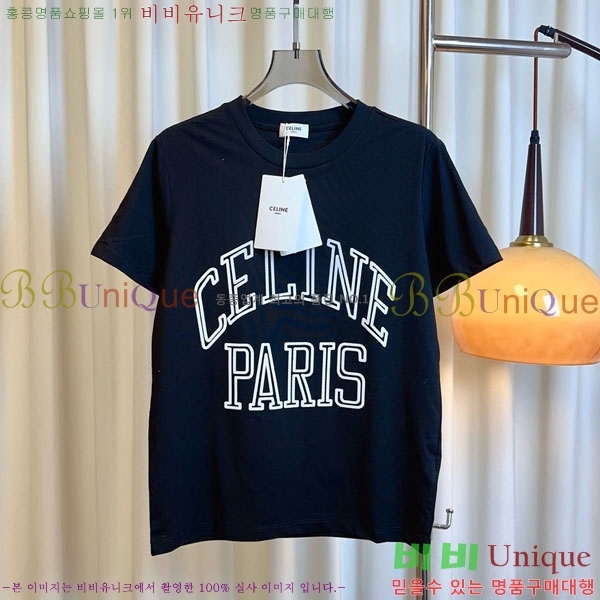    Ƽ CE2123565-7