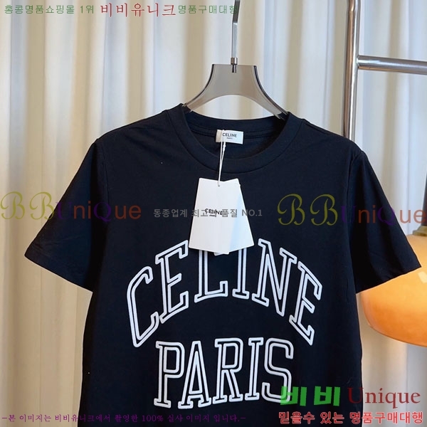    Ƽ CE2123565-7