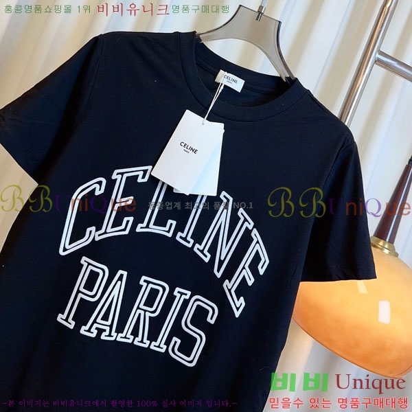    Ƽ CE2123565-7