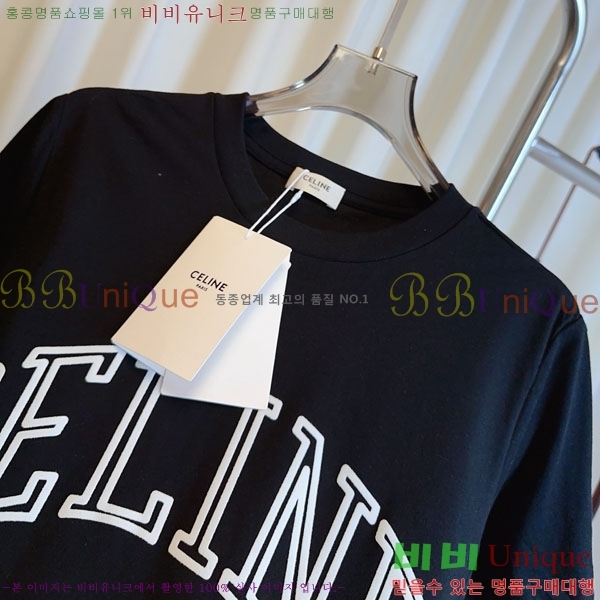    Ƽ CE2123565-7