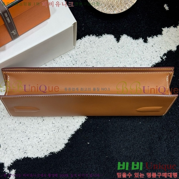 #޽  Ų Ŭġ H452410-4