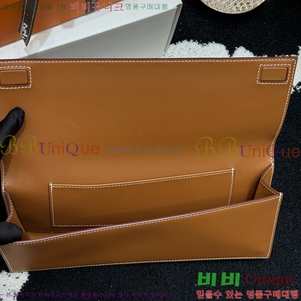 #޽  Ų Ŭġ H452410-4