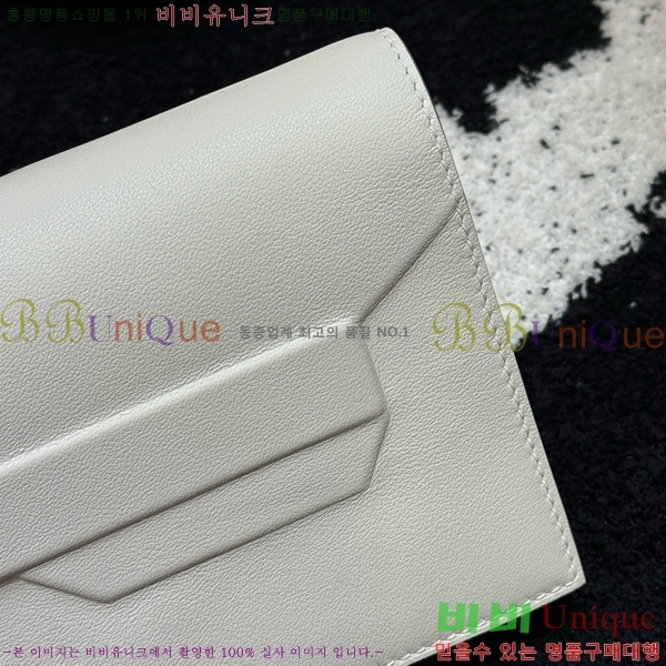 #޽  Ų Ŭġ H452410-5