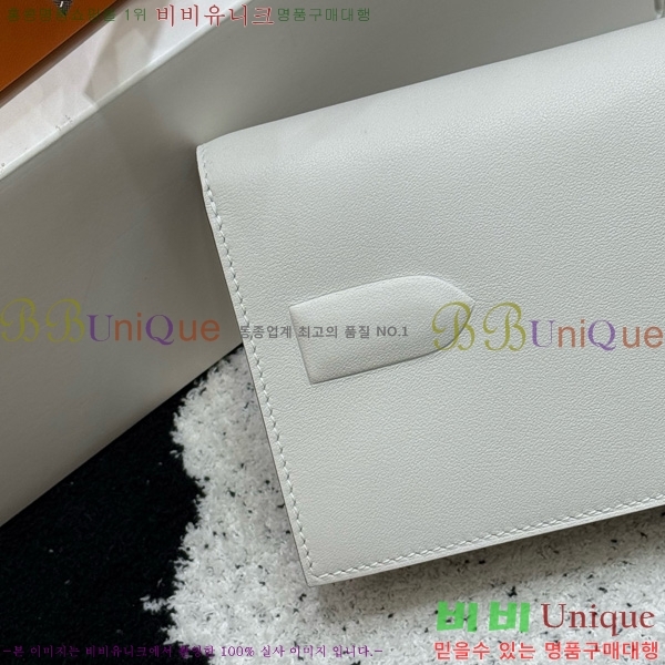 #޽  Ų Ŭġ H452410-5